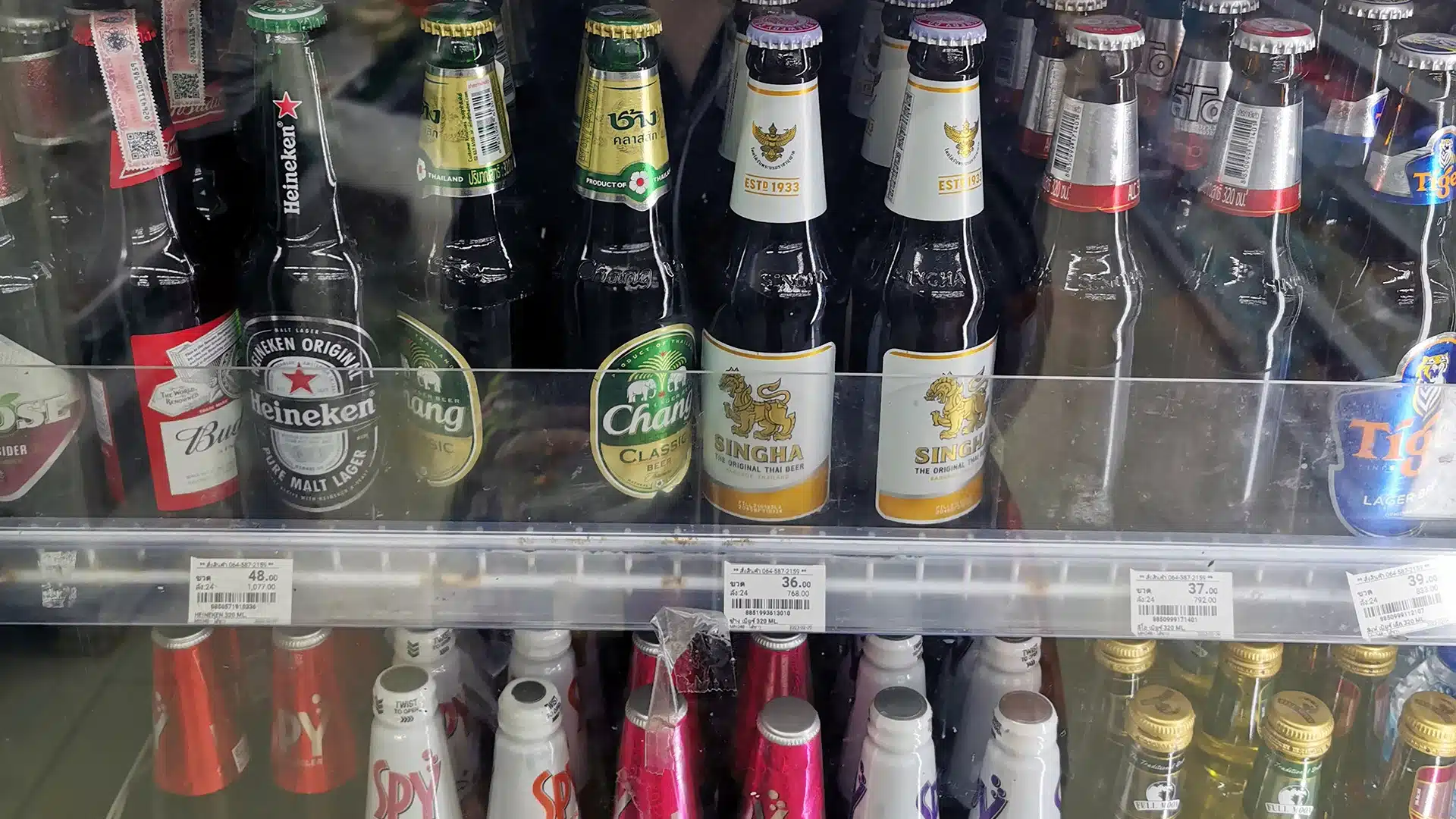 Preise in Thailand | Alkoholische Getränke 2