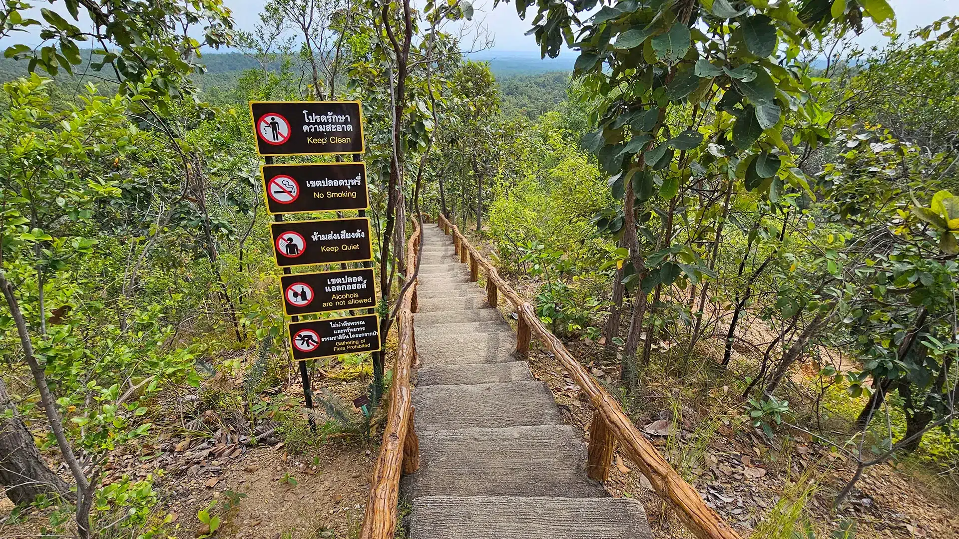Pha Chor Canyon 13 | Sehenswürdigkeiten in Chiang Mai