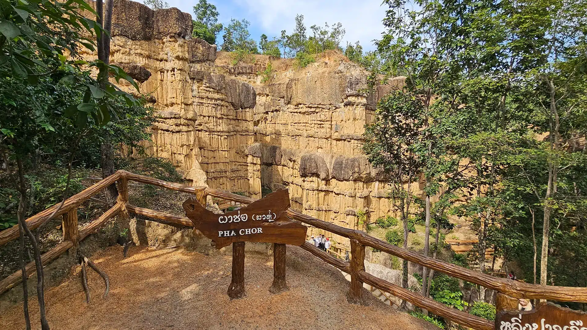Pha Chor Canyon 17 | Sehenswürdigkeiten in Chiang Mai