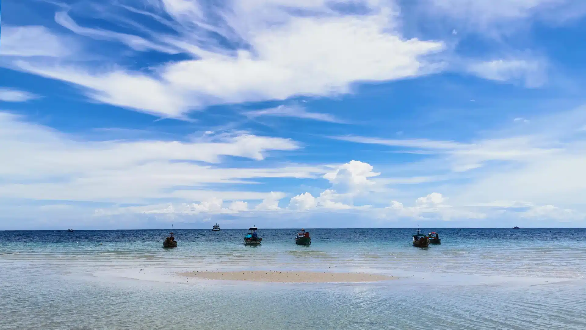 Koh Ma