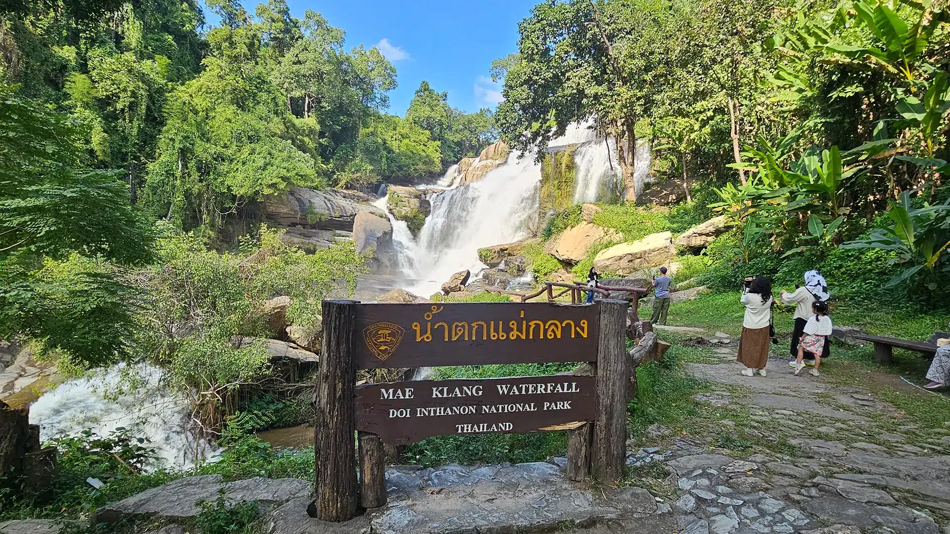 Mae Klang Waterfall 4 | Sehenswürdigkeiten im Doi Inthanon Nationalpark