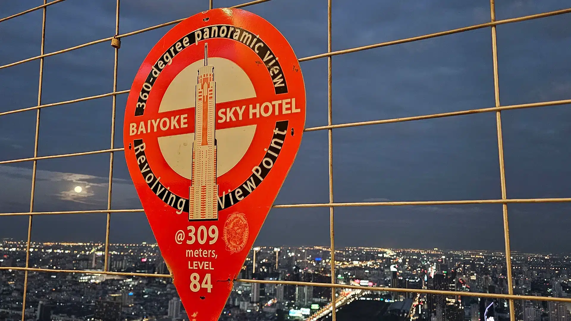 Baiyoke Observation Deck 18 | Sehenswürdigkeiten in Bangkok