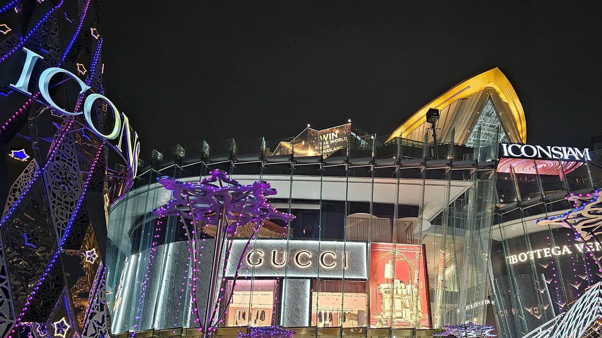 ICONSIAM