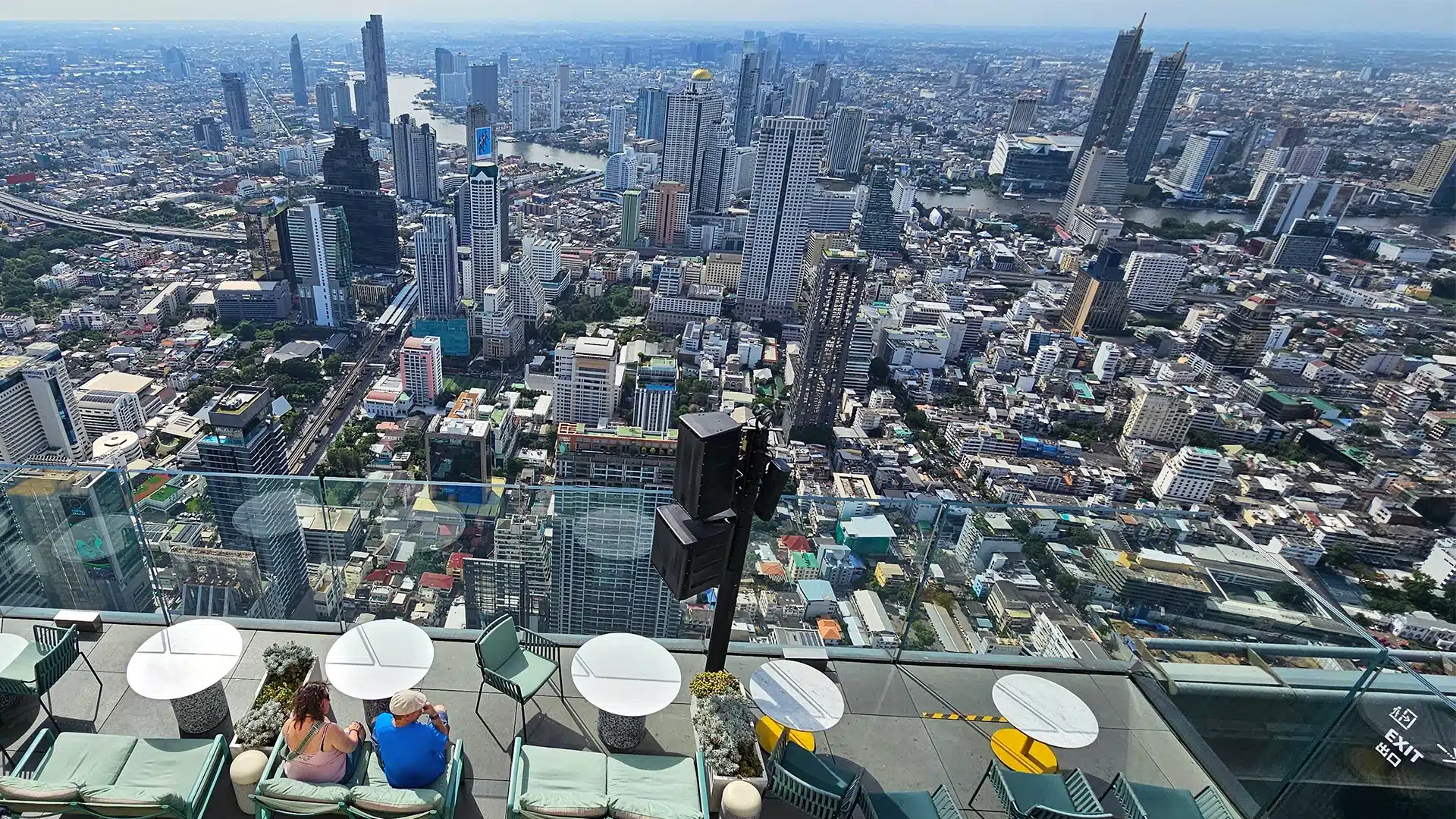 King Power Mahanakhon 14 | Places of interest in Bangkok