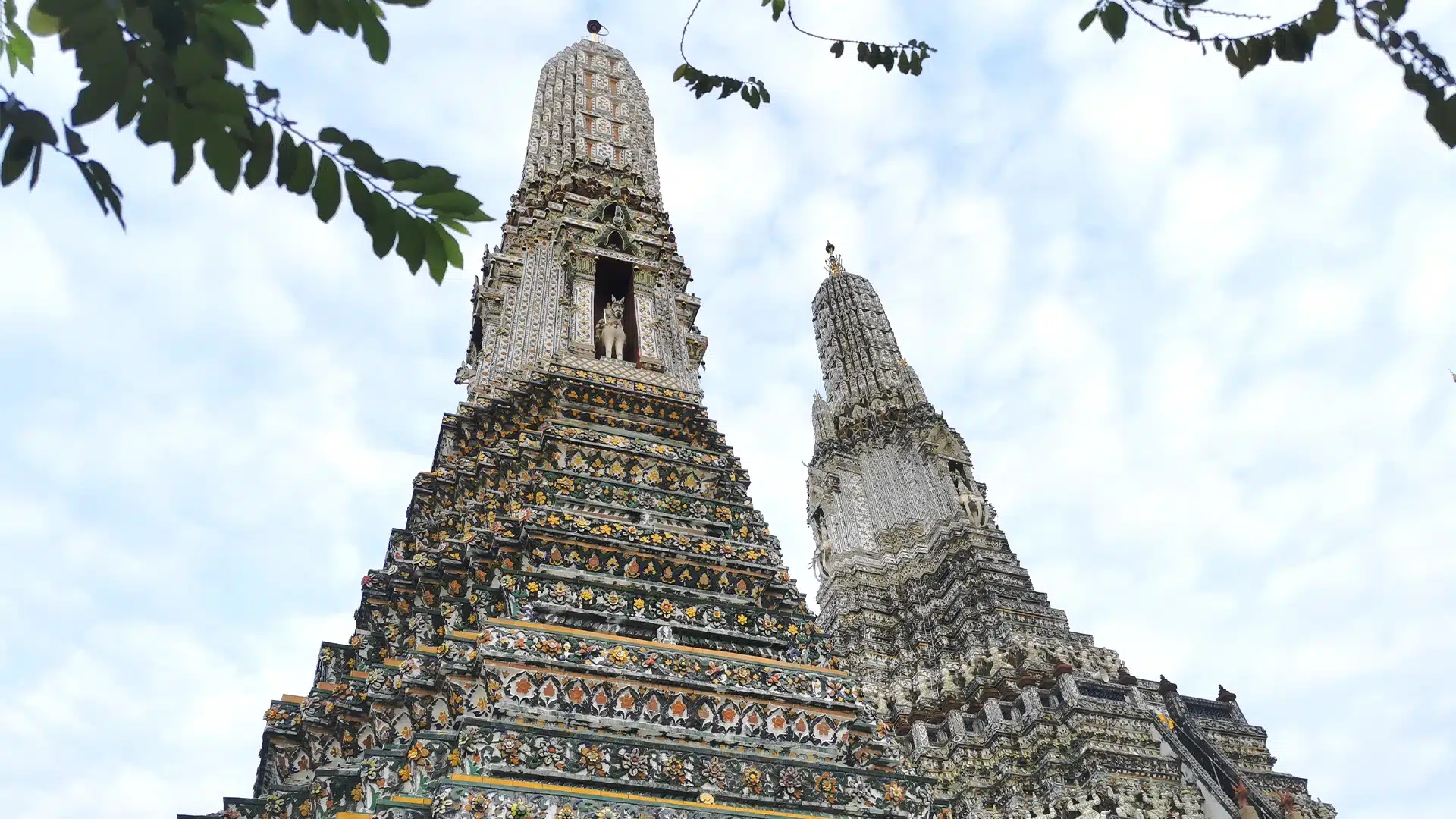 Wat Arun