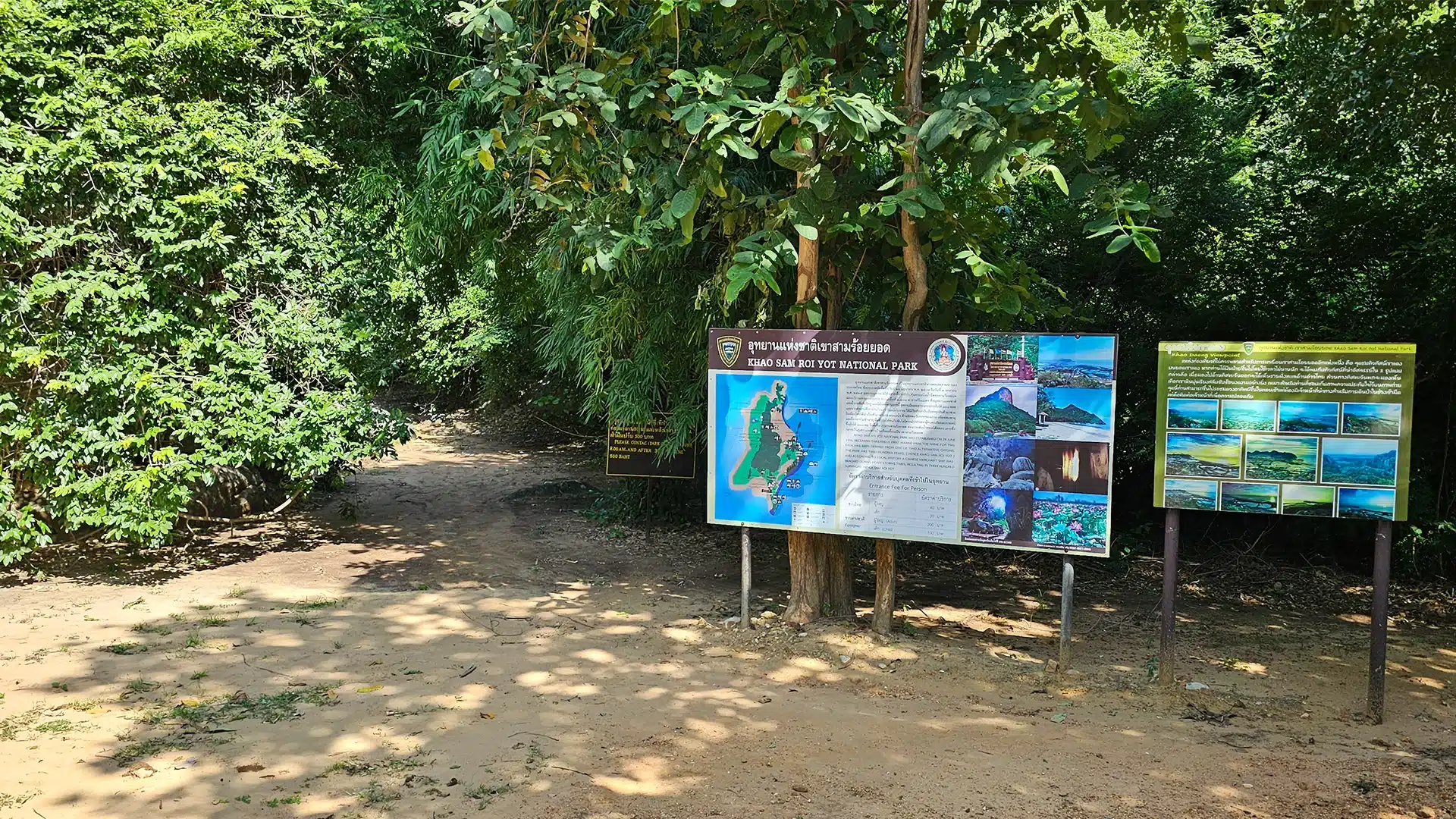 Khao Daeng Viewpoint 7 | Sehenswürdigkeiten in Hua Hin