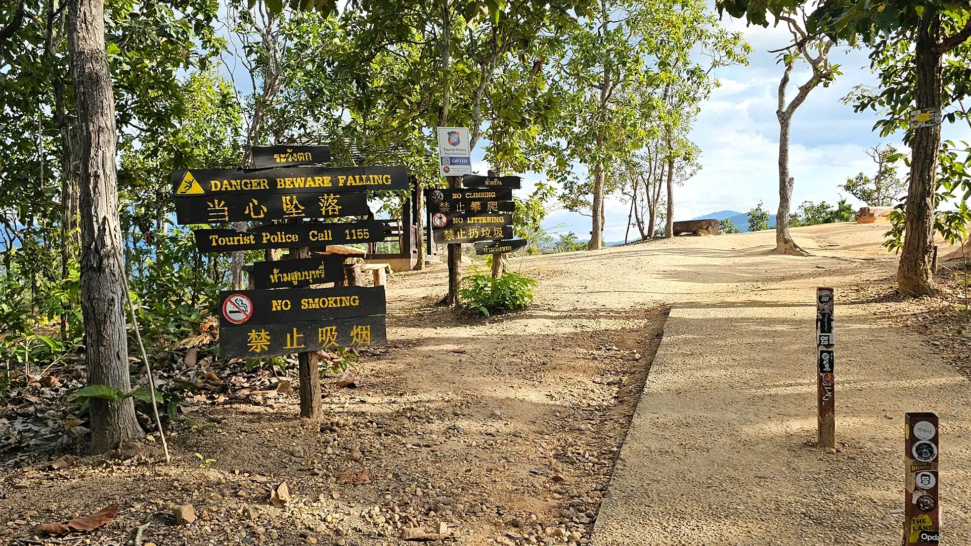 Pai Canyon 4 | Sehenswürdigkeiten in Pai