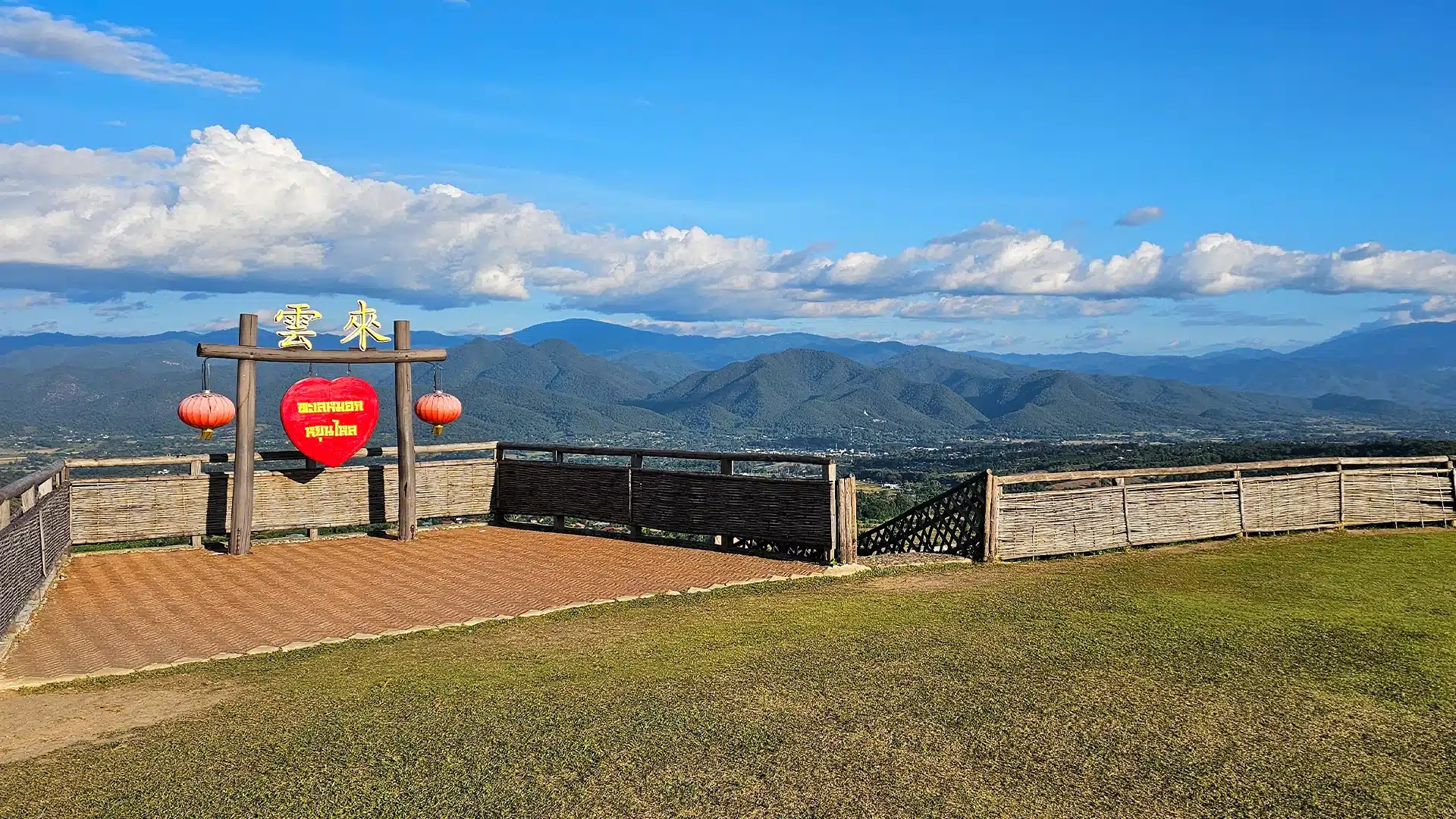 Yun Lai Viewpoint 14 | Sehenswürdigkeiten in Pai