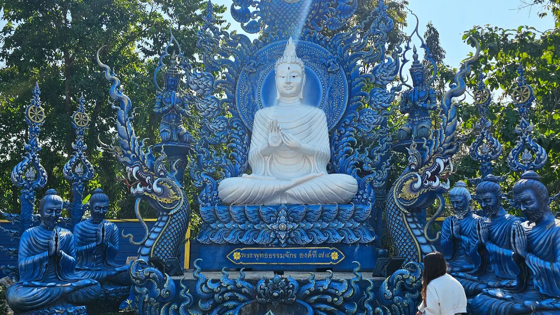 Blue Temple 5 | Sehenswürdigkeiten in Chiang Rai