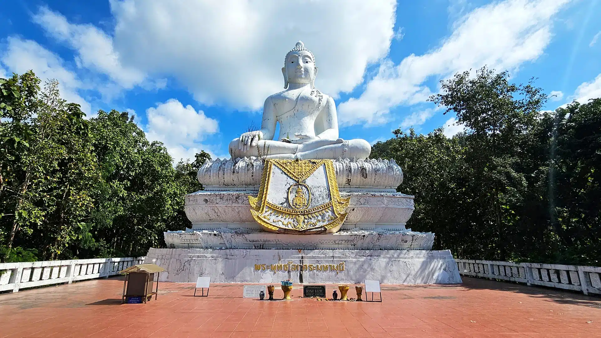 Big Buddha Pai 8a | Sehenswürdigkeiten in Pai