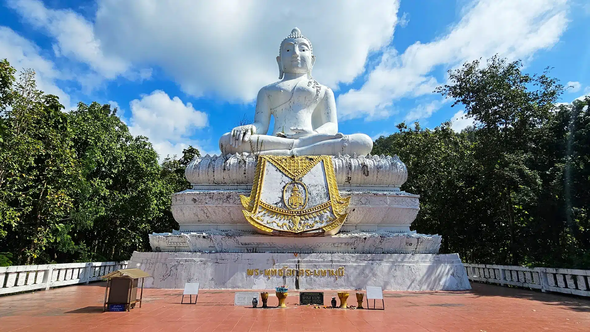 Big Buddha Pai 8c | Sehenswürdigkeiten in Pai