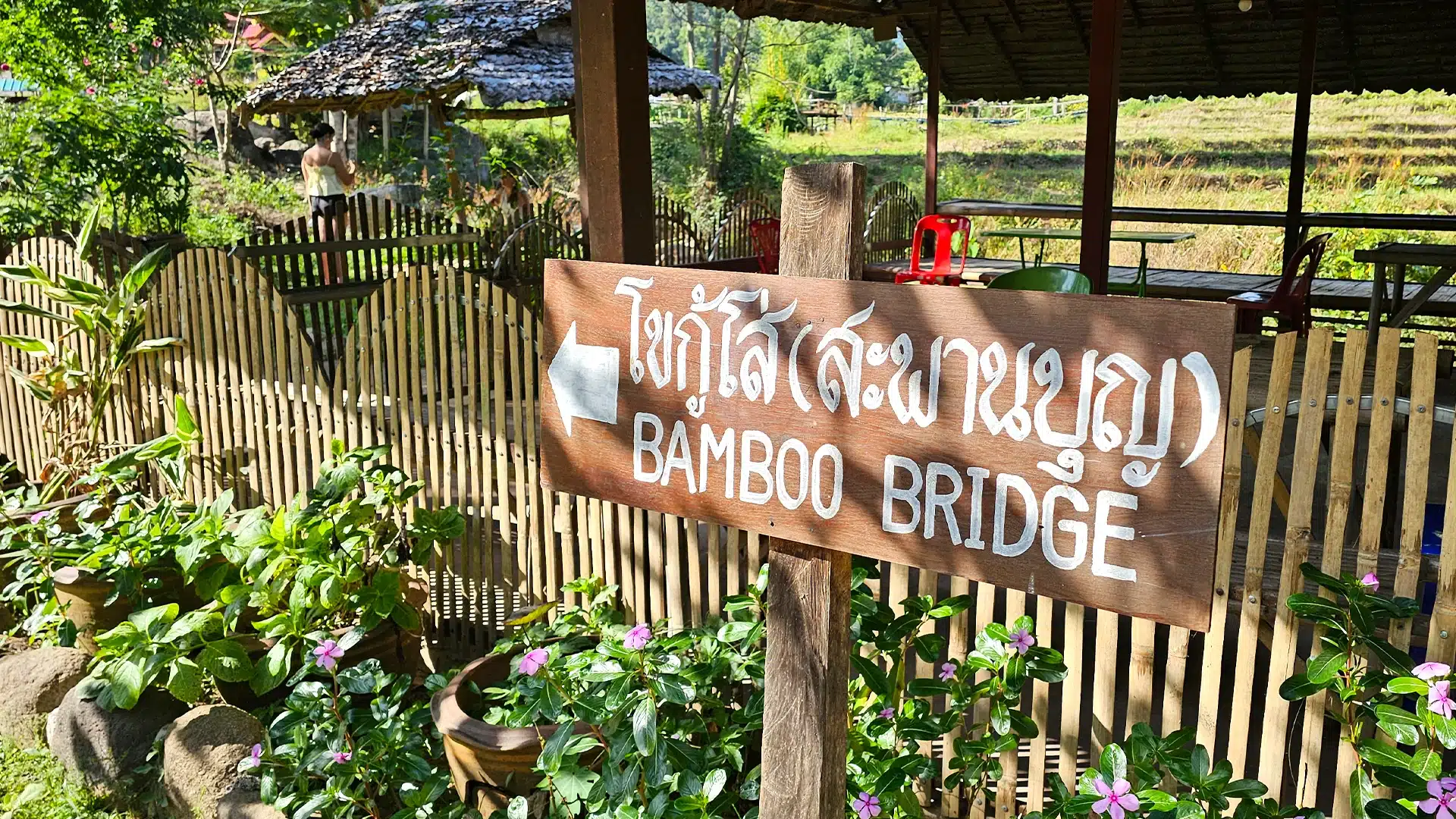 Kho Ku So Bamboo Bridge 1 | Sehenswürdigkeiten in Pai