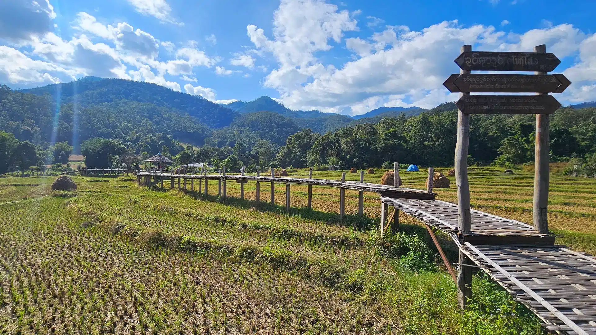 Kho Ku So Bamboo Bridge 17b | Sehenswürdigkeiten in Pai